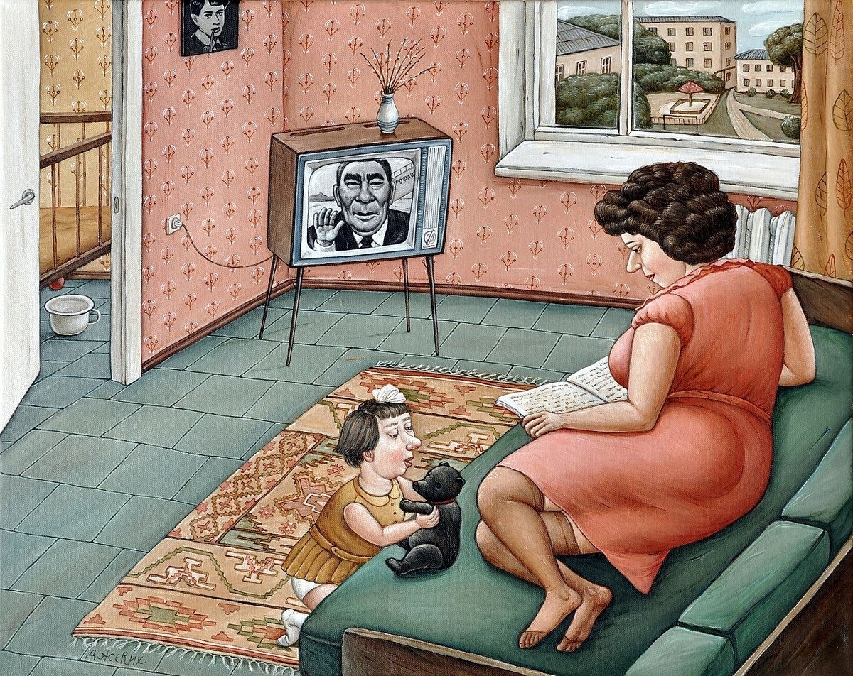 КАРТИНЫ ОТ ХУДОЖНИЦЫ ДЖЕРИХ АНЖЕЛЫ ПОД НАЗВАНИЕМ " МАМА, А КОГДА К НАМ ПРИЕДЕТ БРЭЖНЕВ ? "