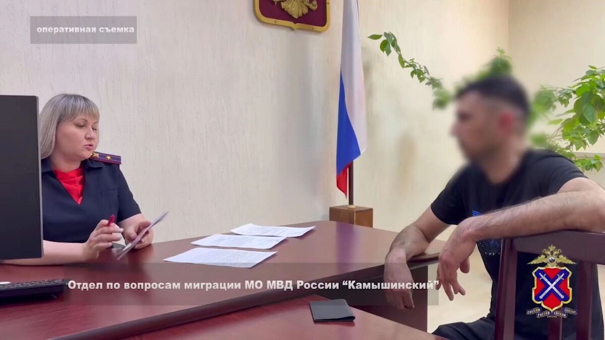     Источник: ГУ МВД по Волгоградской области