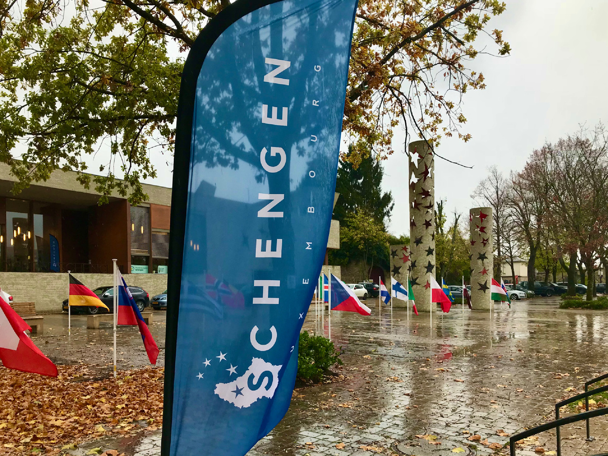 Шенген - это небольшая деревушка, расположенная в долине реки Мозель в Люксембурге