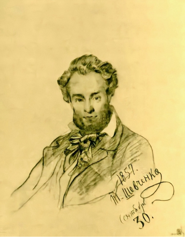 Т. Г. Шевченко. Портрет архитектора П. А. Овсянникова. 1857