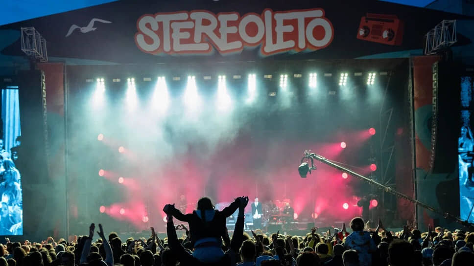 Ежегодный музыкальный фестиваль Stereoleto, который проходит на площадке «Севкабель Порт».📷Фото: Алексей Смагин / Ъ-СПб