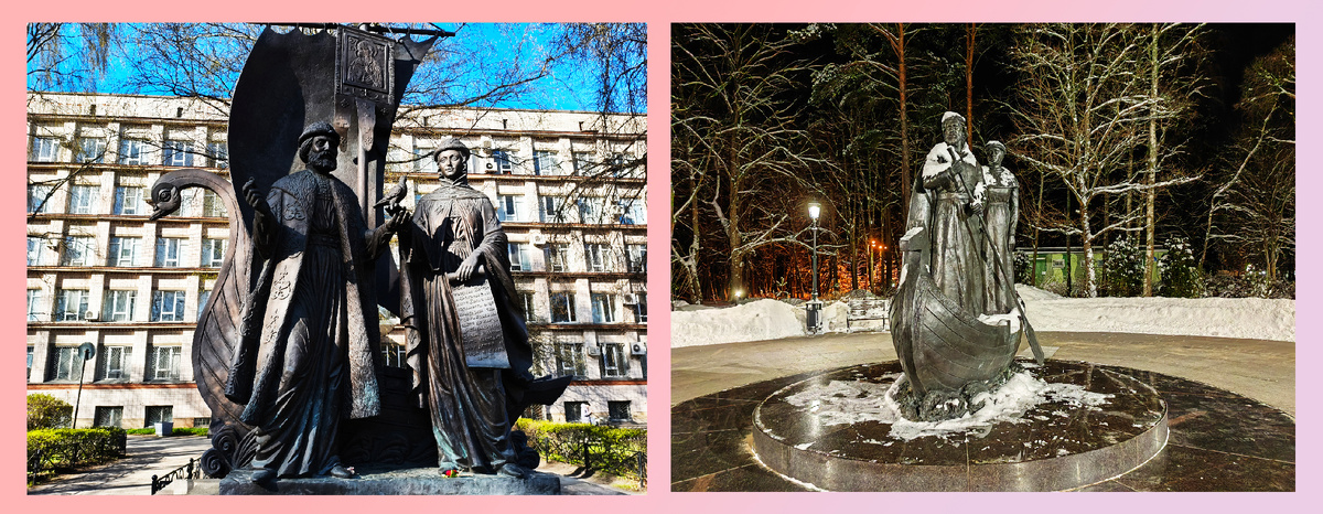 Фото из личного архива