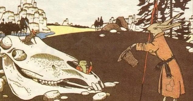 Терем-теремок, кто в тереме живет? Илл. Г. Нарбута