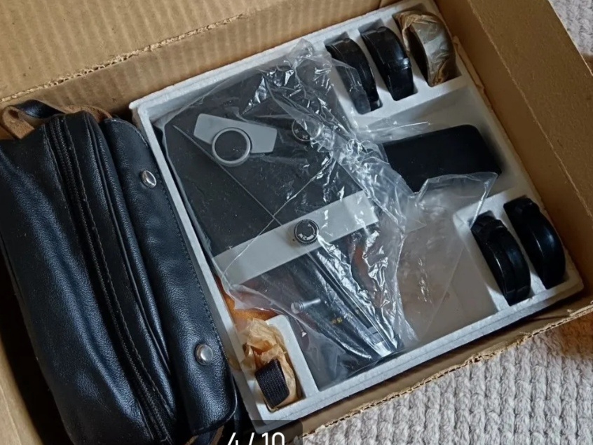 Это весь комплект с камерой!