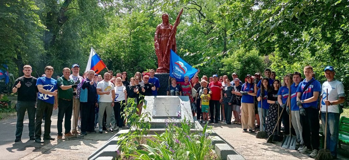 ТГ-канал Дениса Пушилина