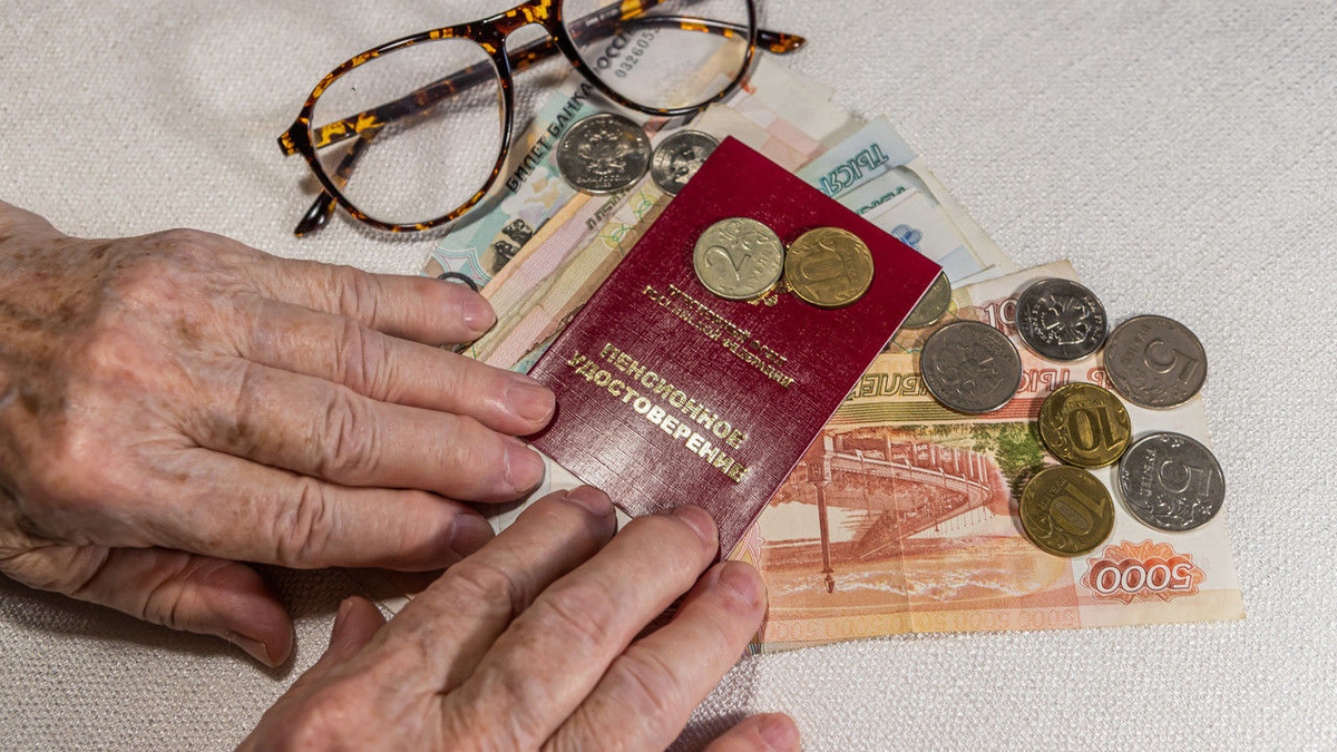 Пенсия по формуле: как рассчитать свою будущую старость — и не упасть в обморок