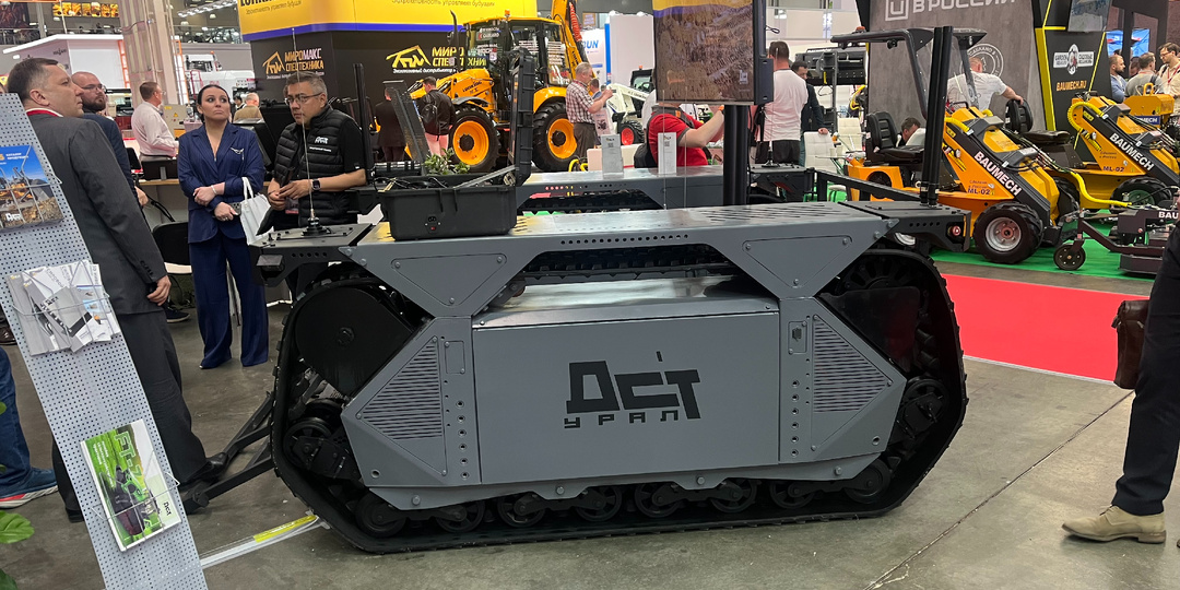 Интересная находка на выставке CTT expo 2025