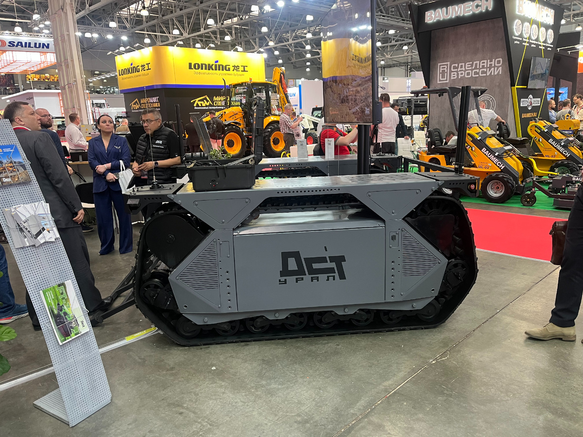 «Платформа модульная ПМ - 1»