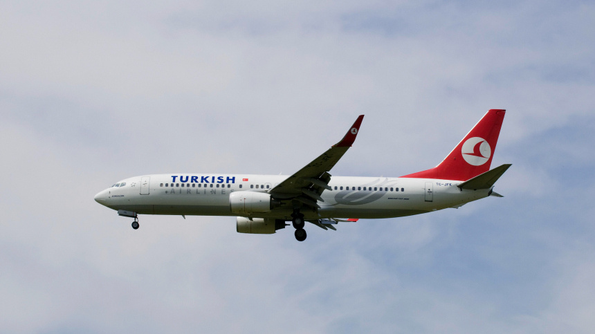    Фото: www.globallookpress.com/Hartmut Schmidt