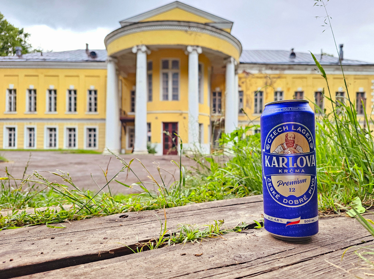 Karlova Krcma Premium 12, фото автора