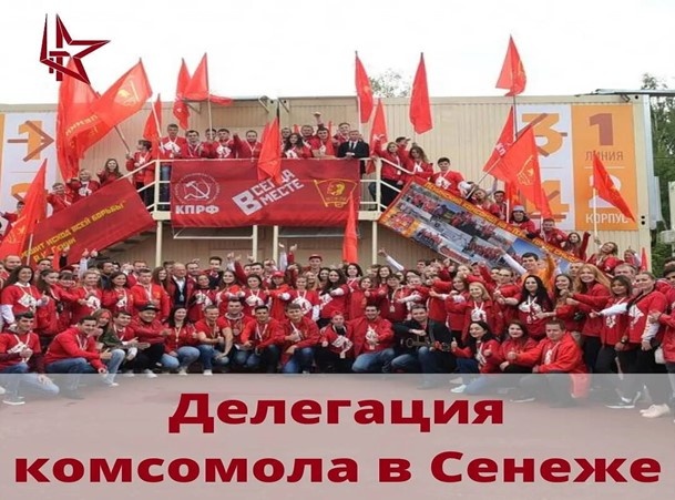 Фото из открытого доступа