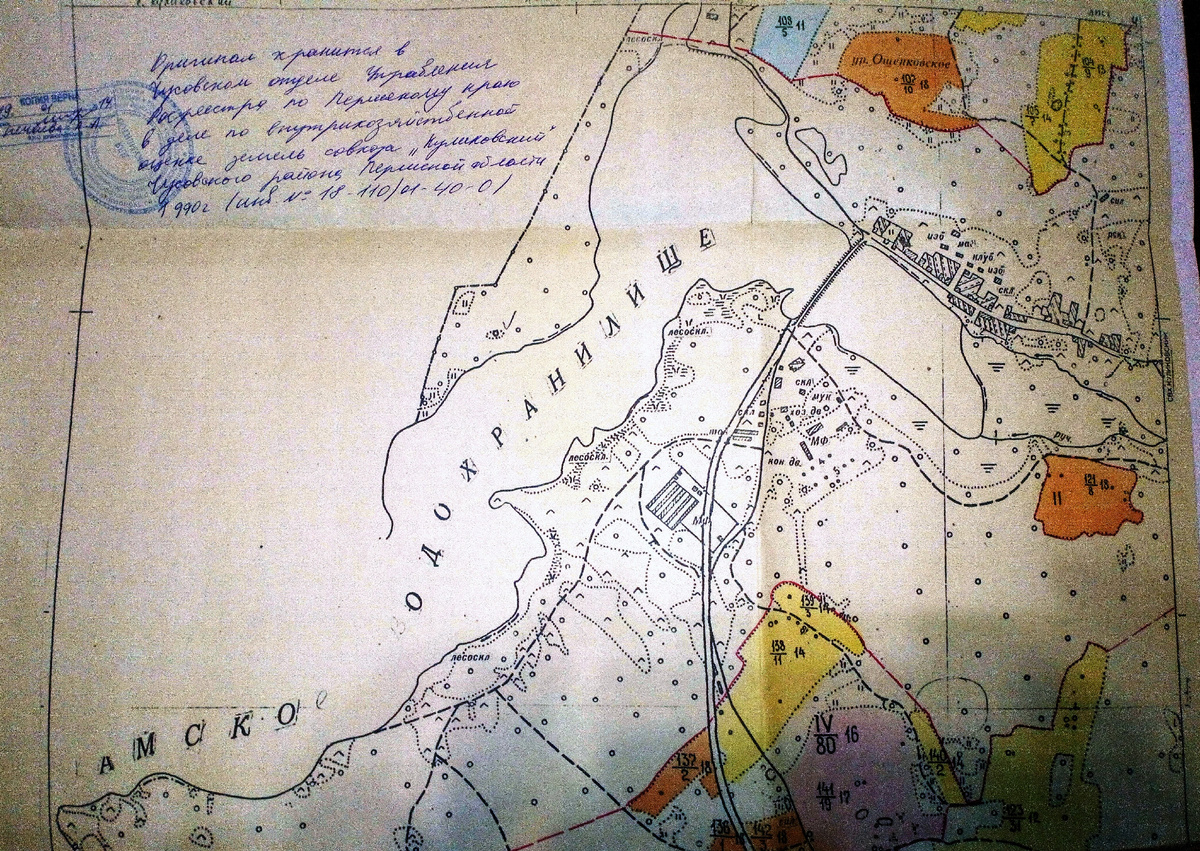 Карта в бумажном виде и в электронном 1:10000. Личный архив