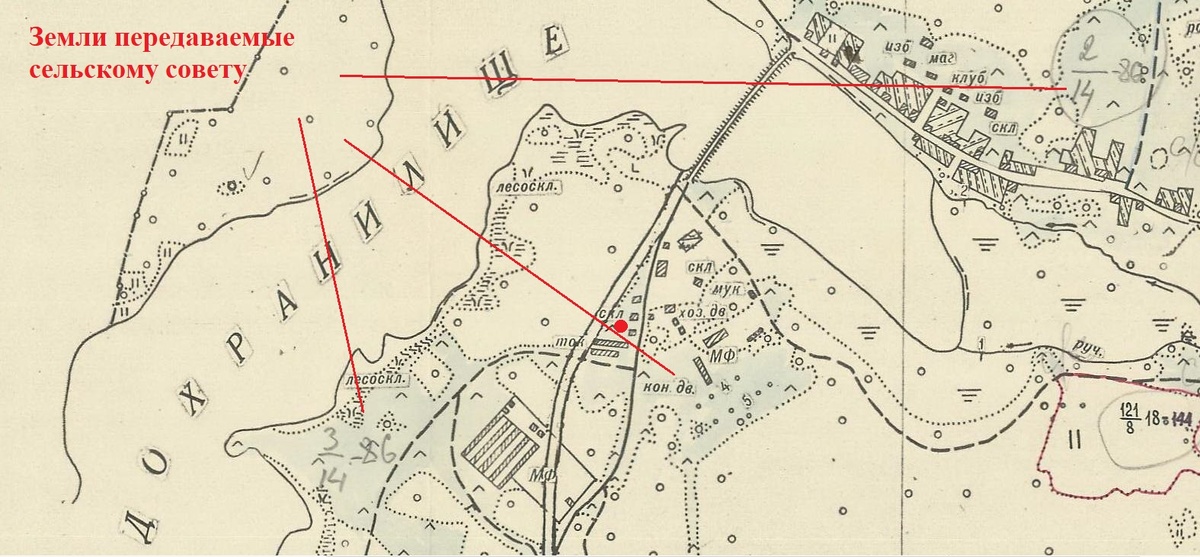 Фрагмент карты предположительно передачи земель сельслвету