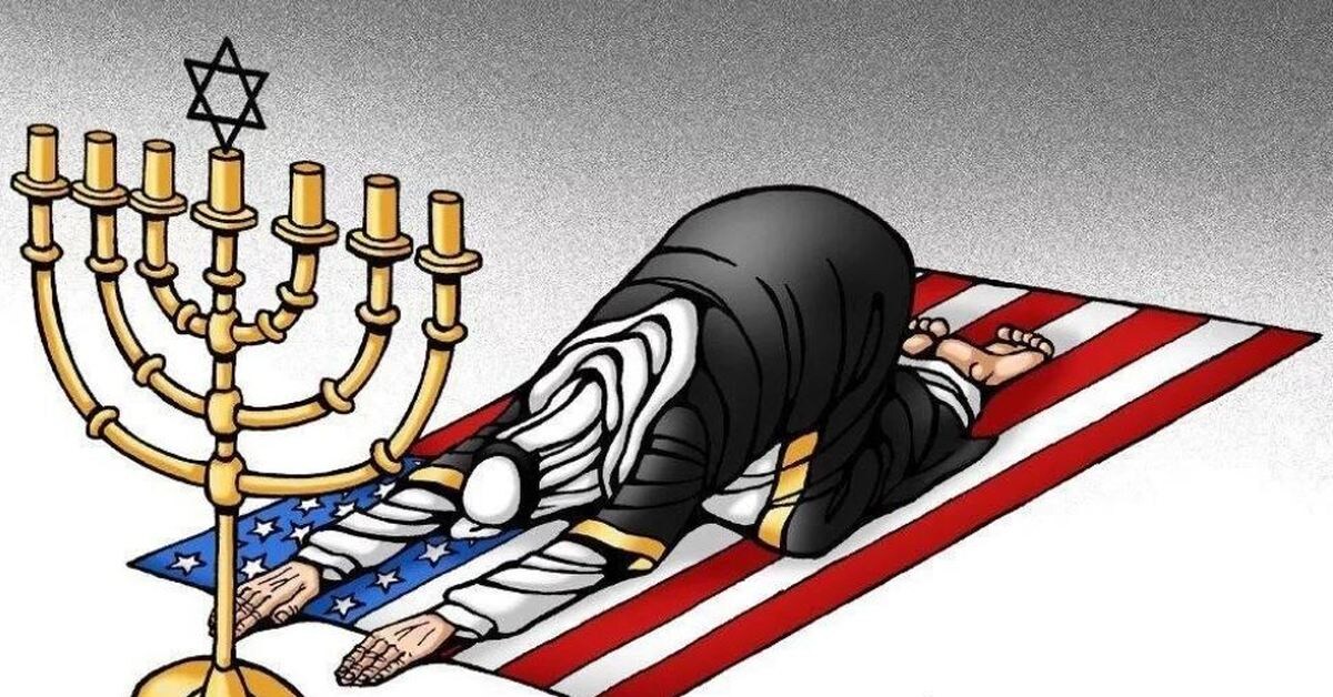 Новый Сионизм