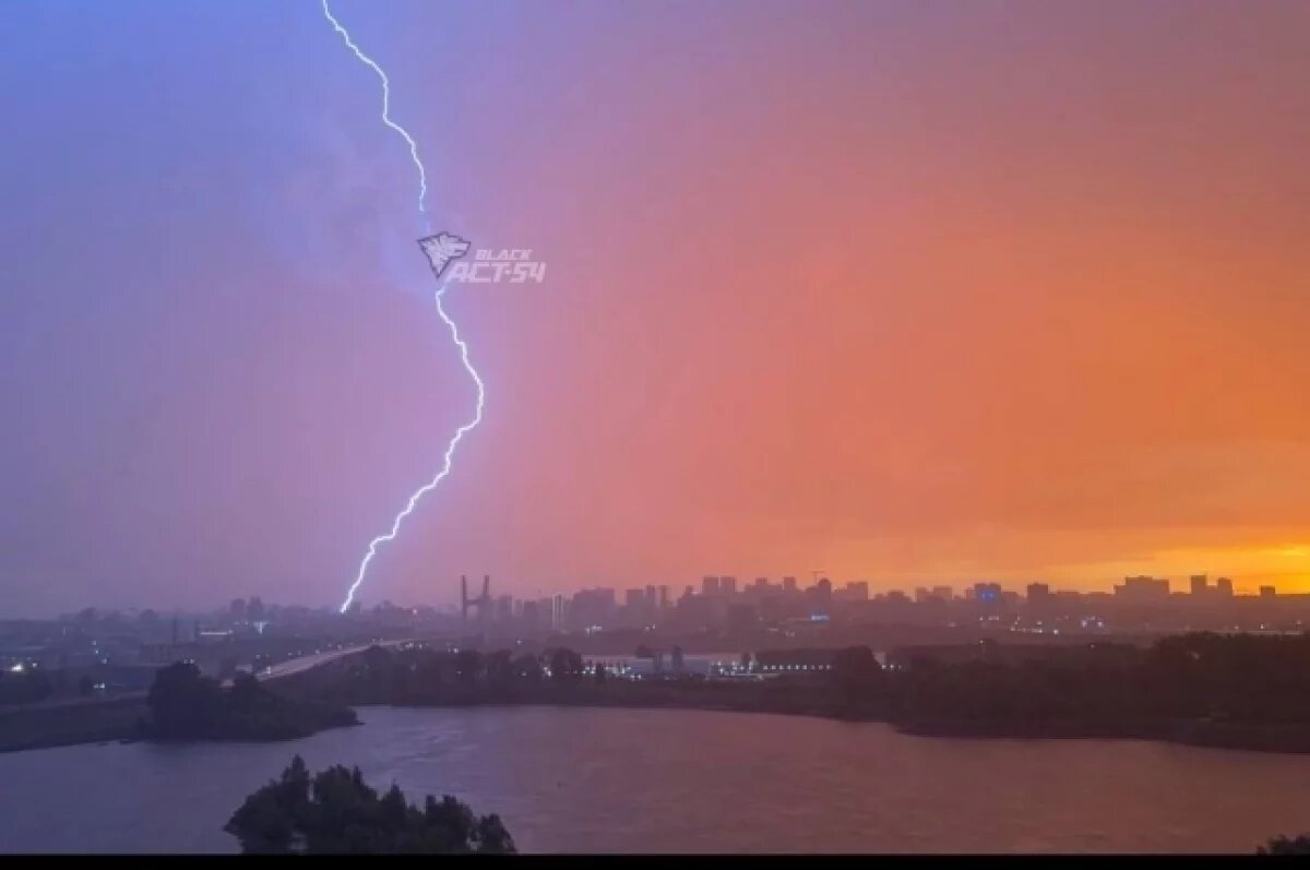    Дожди и грозы ждут жителей Новосибирска после жарких выходных