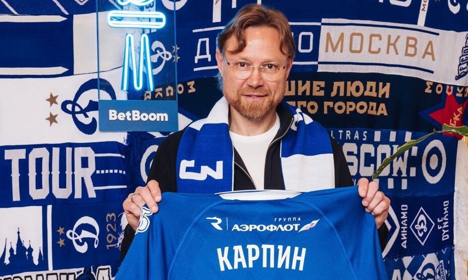    Новый тренер «Динамо» Валерий Карпин хочет видеть в команде защитника Максима Осипенко. Фото: ФК «Динамо» Москва