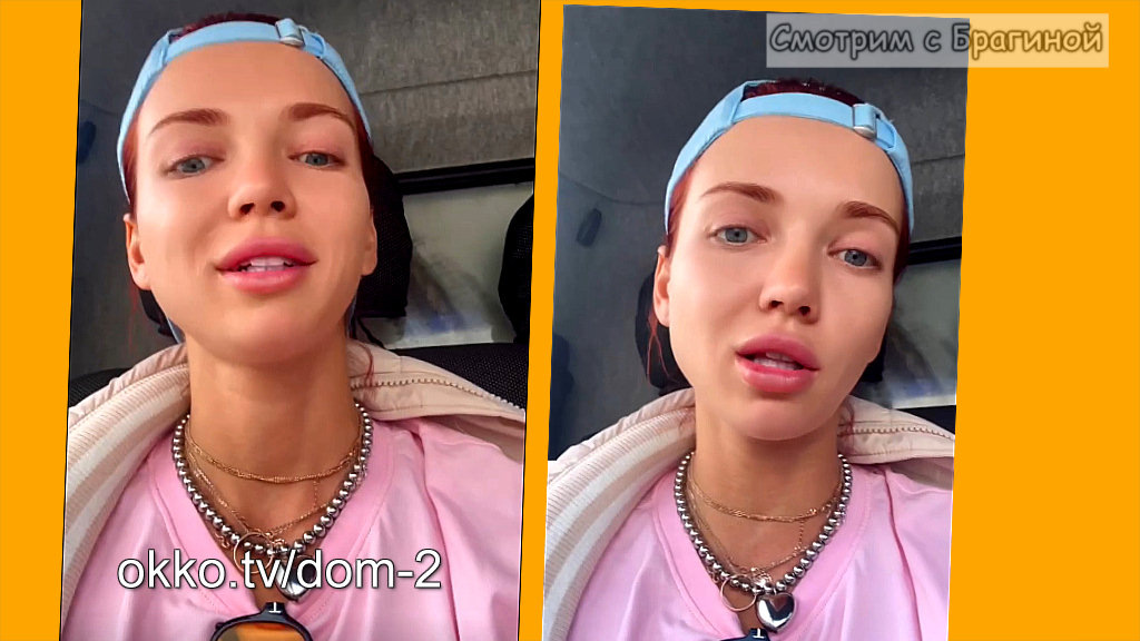 Фото: соцсети