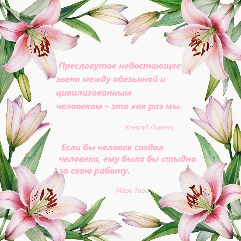 сгенерированная открытка