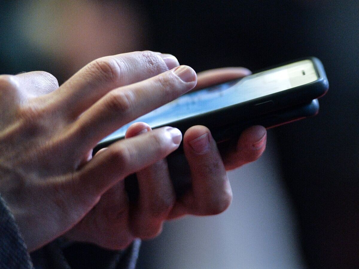    Мобильный телефон© РИА Новости / Владимир Песня