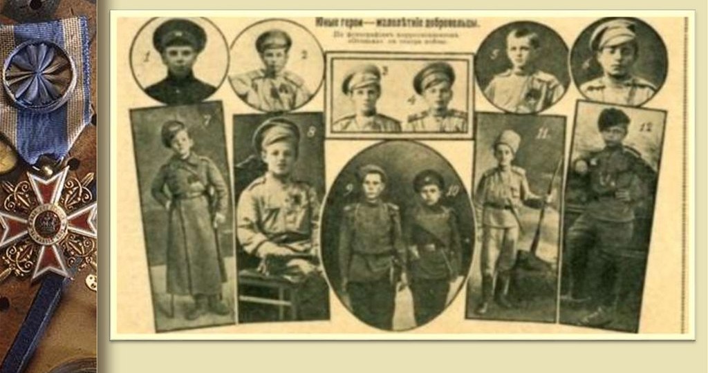 Ждала нас первая любовь... (Часть 21)