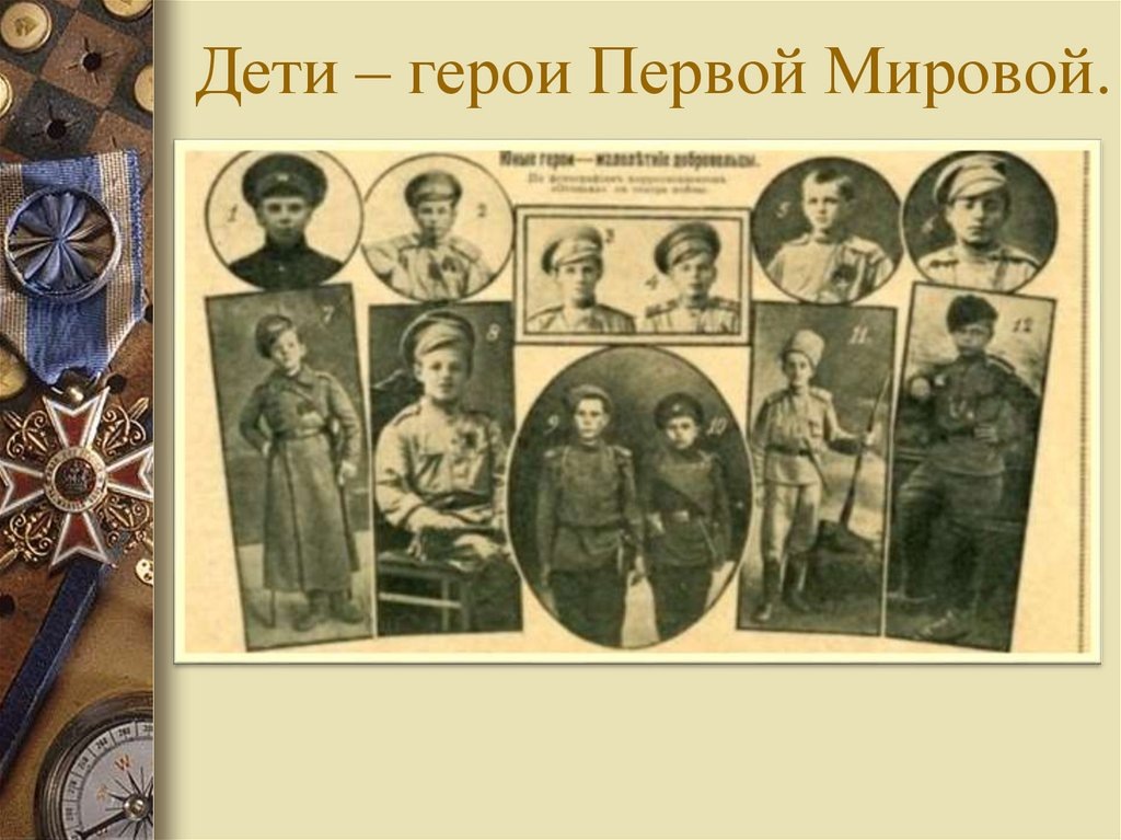 Фото из открытого источника Яндекс 