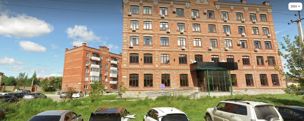    Та же местность в 2024 году. Яндекс-панорама