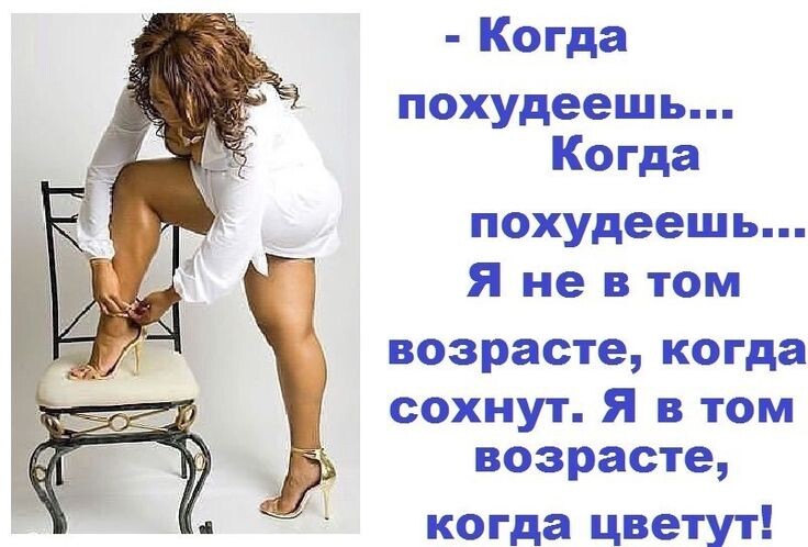 -3