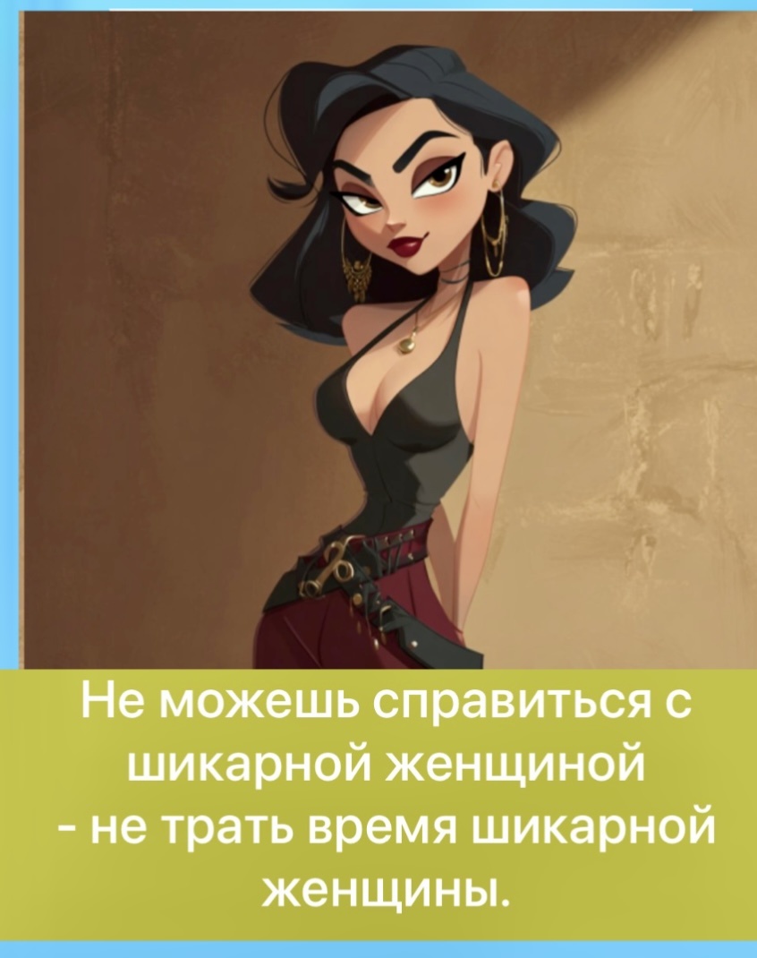 -8