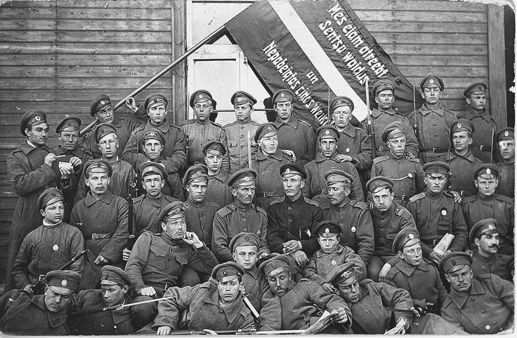 Солдаты Латышской стрелковой дивизии