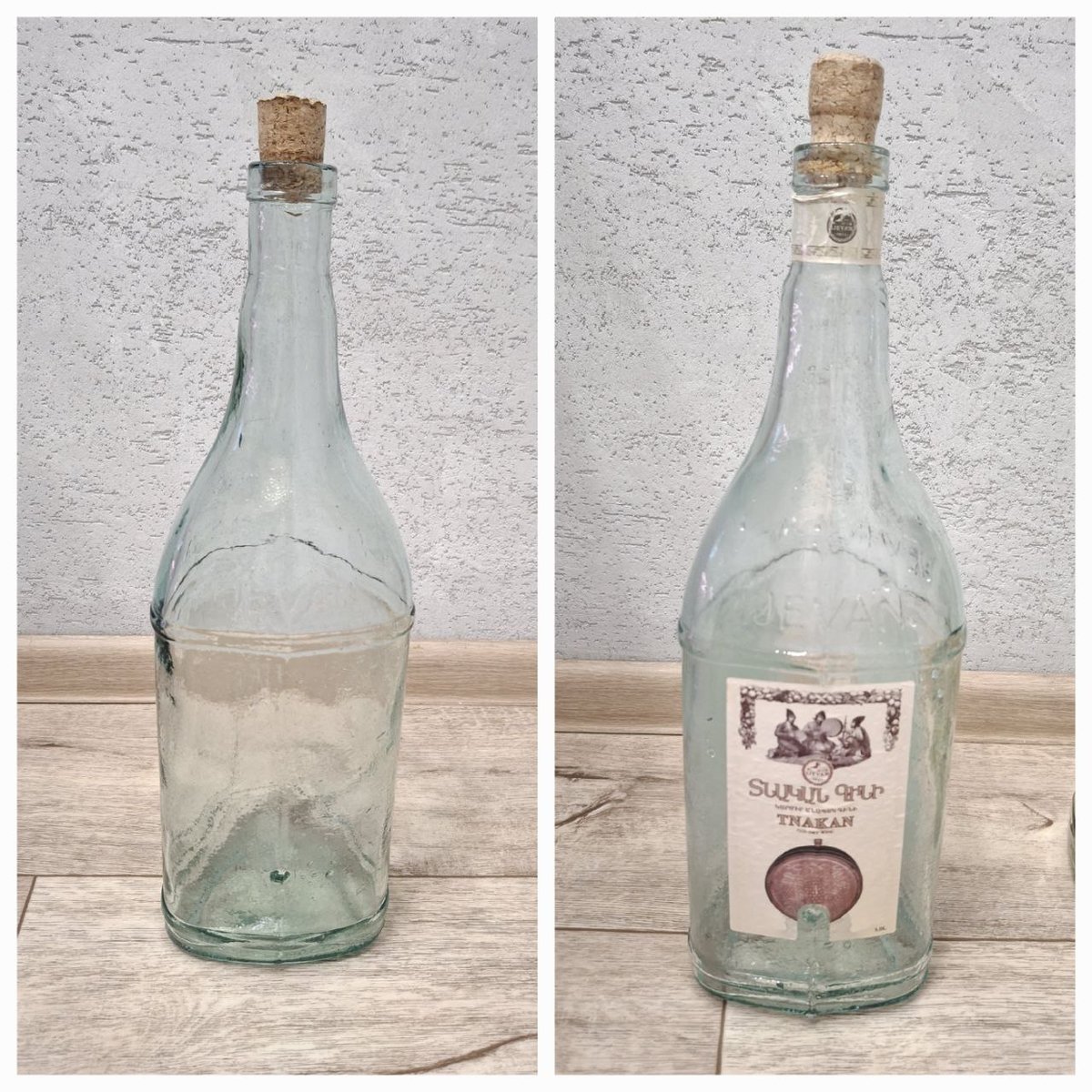 3-х литровые бутылки из-под вина