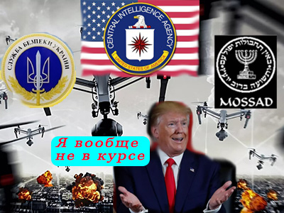 Подписывайтесь на наш канал "Нарполит" и не упустите свежие политические тренды!