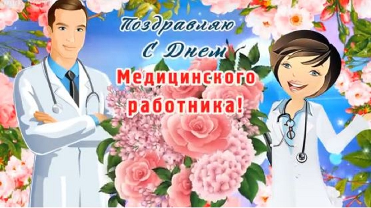 Открытки и гифки с сайтов: privetpeople.ru, kartinki-life.ru, forumsmile.net, pozitivny.ru, giffun.ru и источников, указанных на изображениях.
