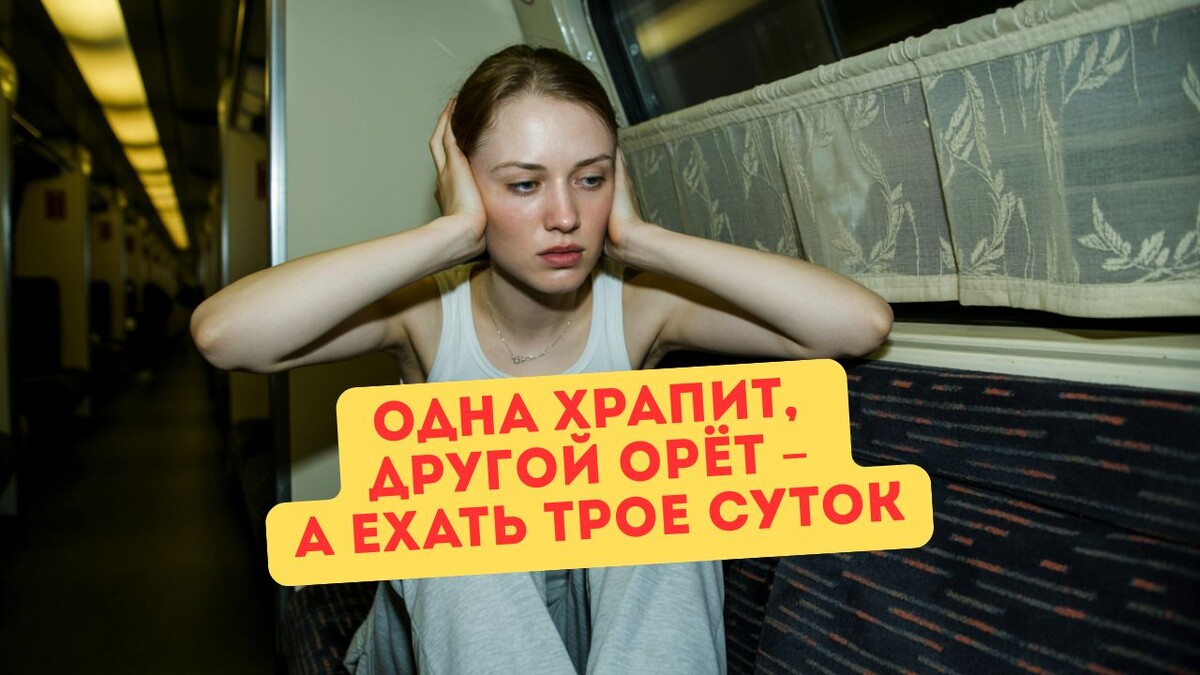 Пусть бы к нам поселили какую-нибудь хорошую незлобную женщину…
