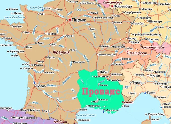 Прованс на карте Франции. Фрежюс, возле которого был кемпинг, близко к Каннам