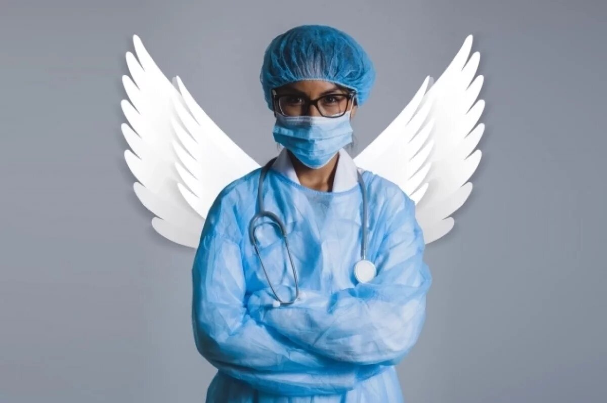    «Это я чуть не умер?»