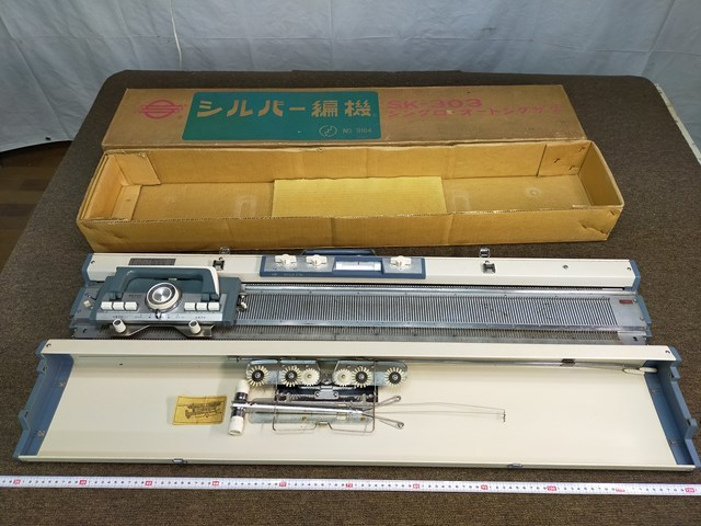 Рис. 1 Фото из интернета