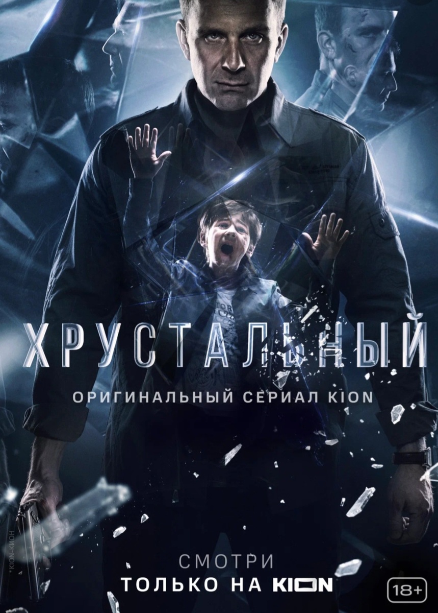 Взято из открытого источника