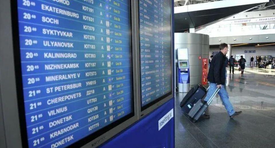    РИА «Новости»