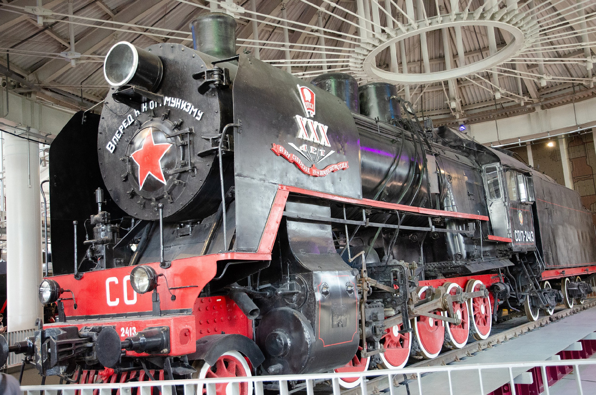 Так и недоехавший к коммунизму паровоз