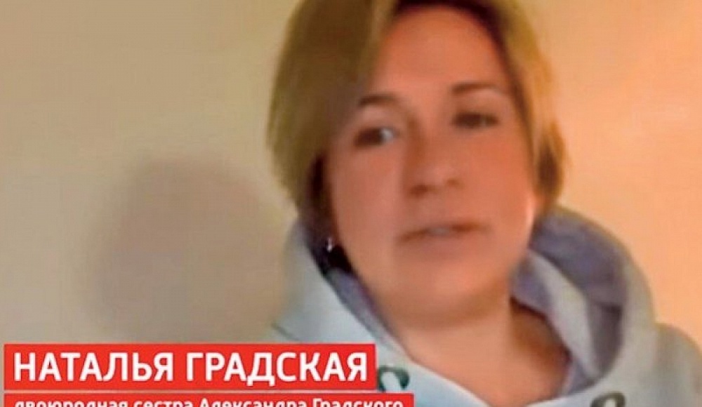 Из открытых источников