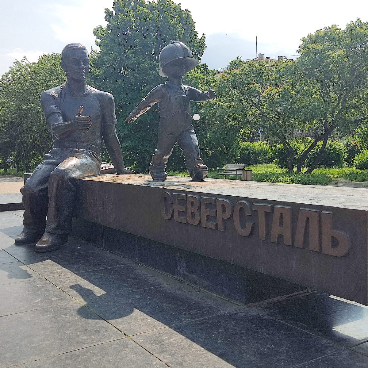 Памятник Металлургам 