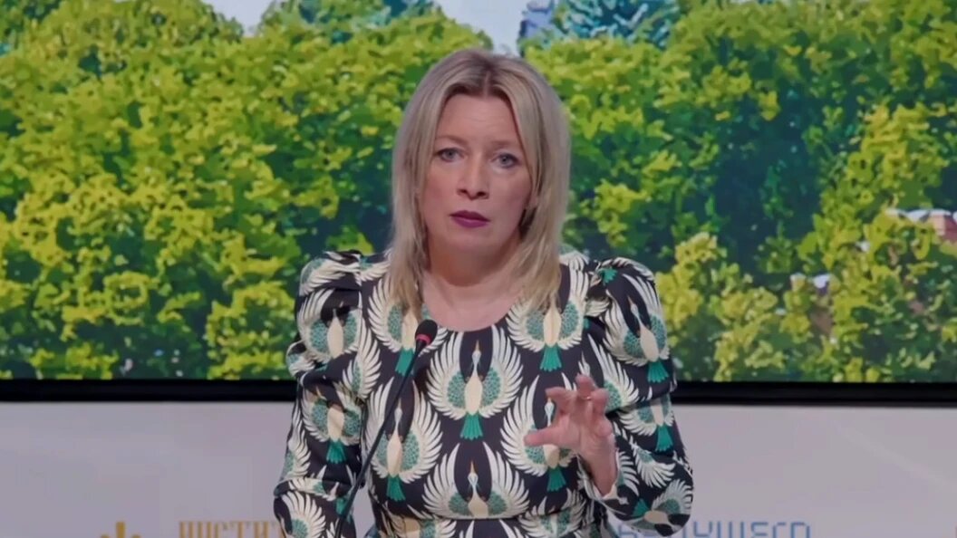    Фото: Царьград