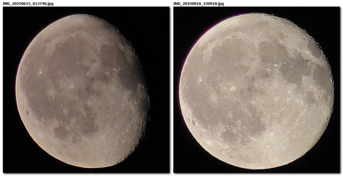 Две лучшие фотографии: 15.06.2025 г. и 10.08.2025 г.