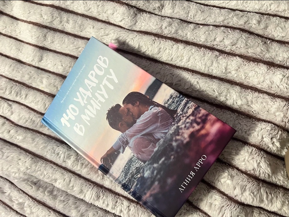 Фото автора канала