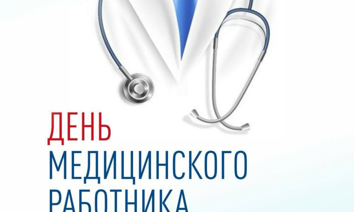    Фото t.me/kondratyevvi