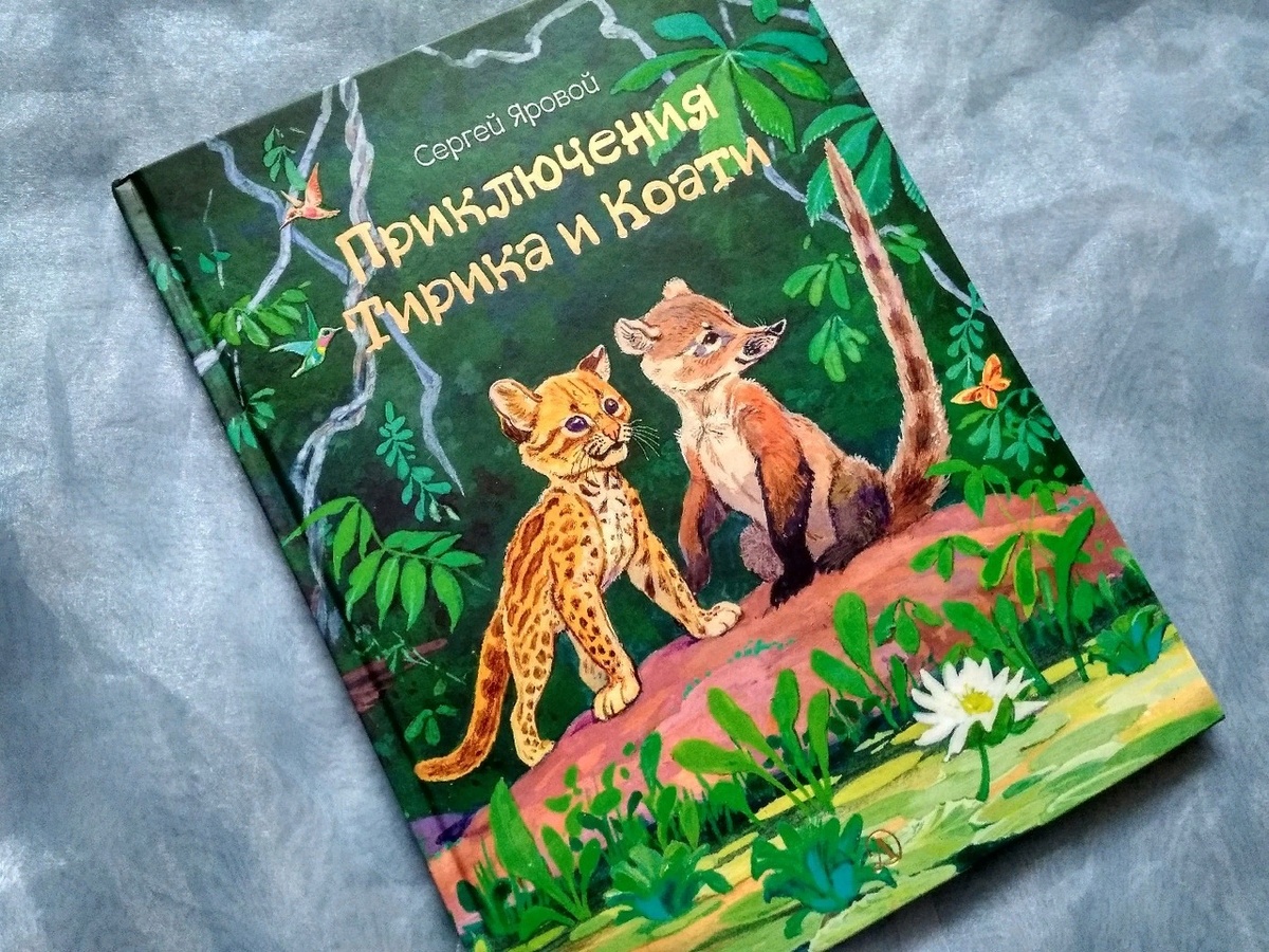  Выберите изображение