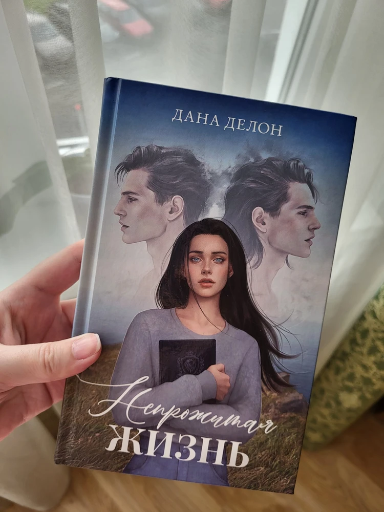 Фото автора канала