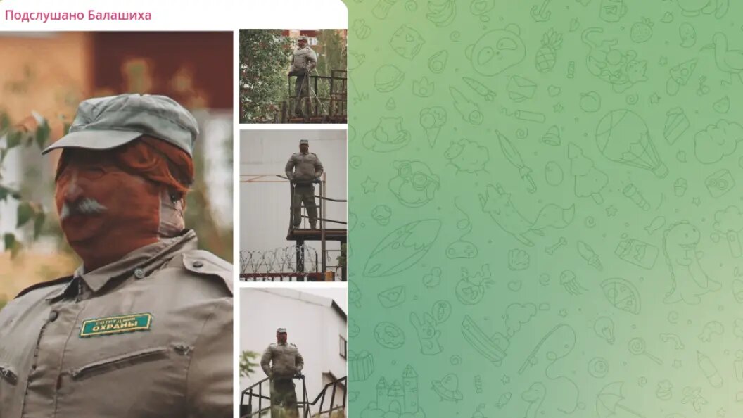    фото: тг-канал "подслушано балашиха".