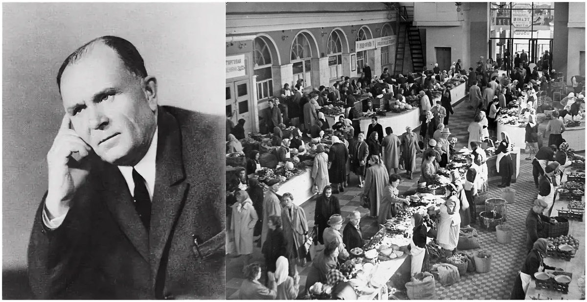 Иван Юшин - мяммник и стихотворец с Центрального рынка