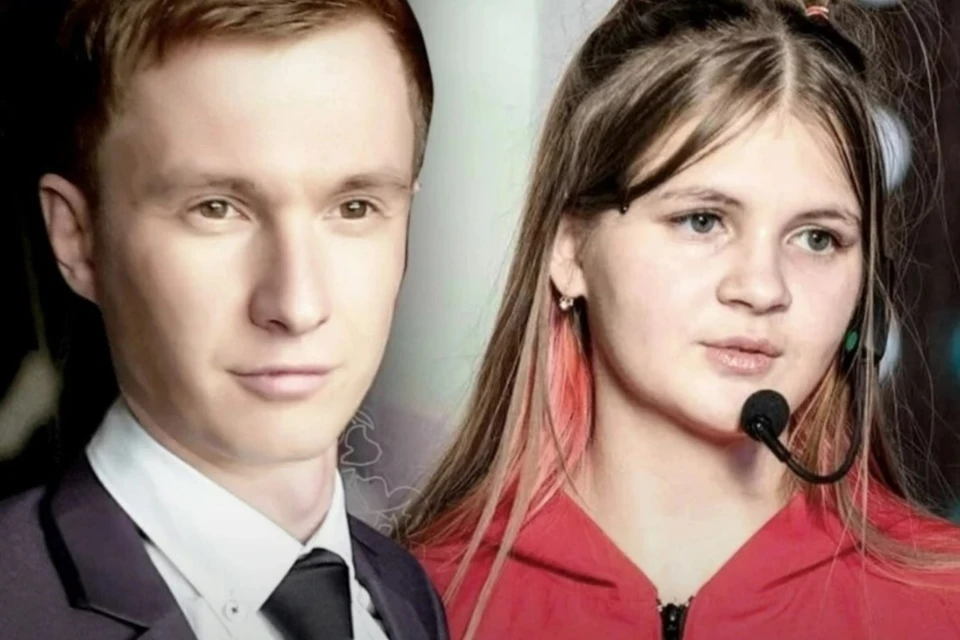 Кирилл Чубко и 19-летняя Татьяна Мостыко. Фото: kp.ru